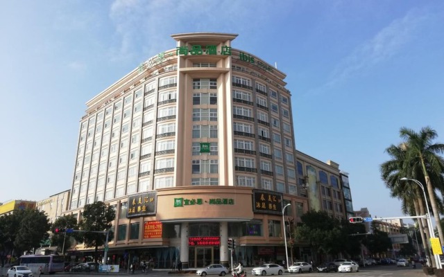 Ibis styles Guangzhou Panyu Shiqiao