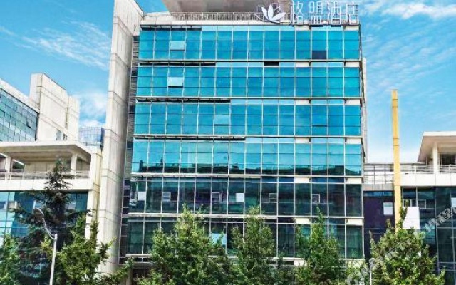 Galliance Hotel (Chongqing Fortune Center, Xingfu Plaza, Guangdianyuan Metro Station) – Exterior – Chongqing