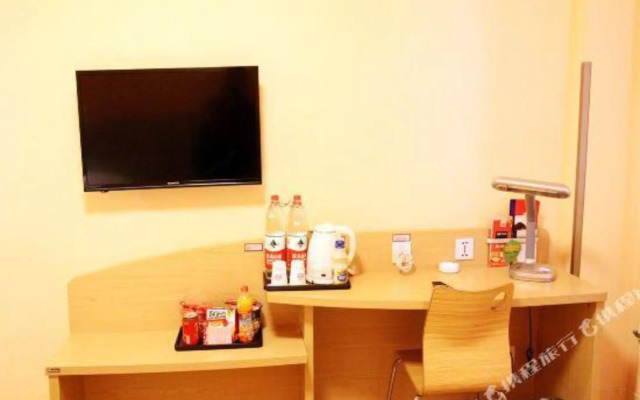 Grace Inn Hotel (Liaocheng Department Store)
