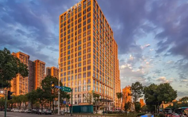 JI Hotel (Changsha Xingsha Economic Development Zone Zhongmao City)