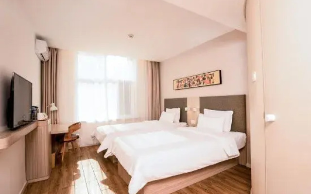 Hanting Hotel
