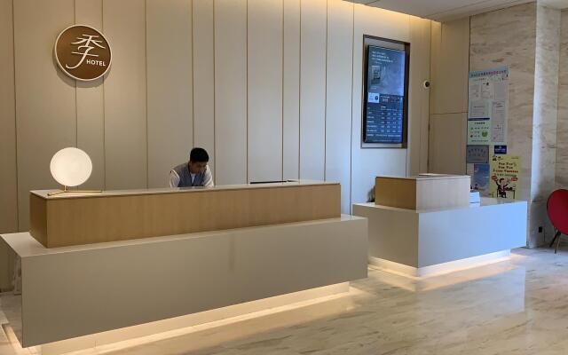 Ji Hotel Shanghai Yingao Xi Road