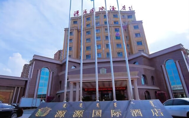 Yuan Yuan International Hotel