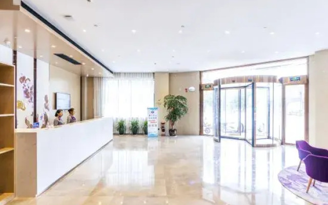 Xinli Hotel Tongxiang
