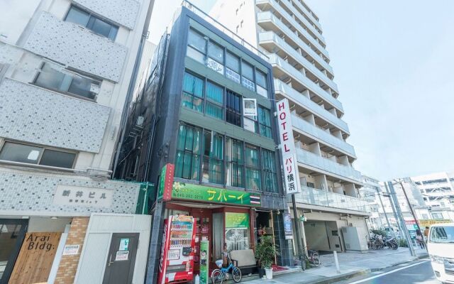 Hotel Bali Yokohama