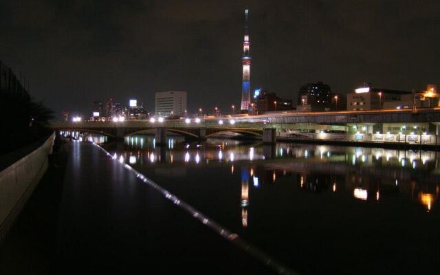 Tokyo Sumidagawa Youth Hostel