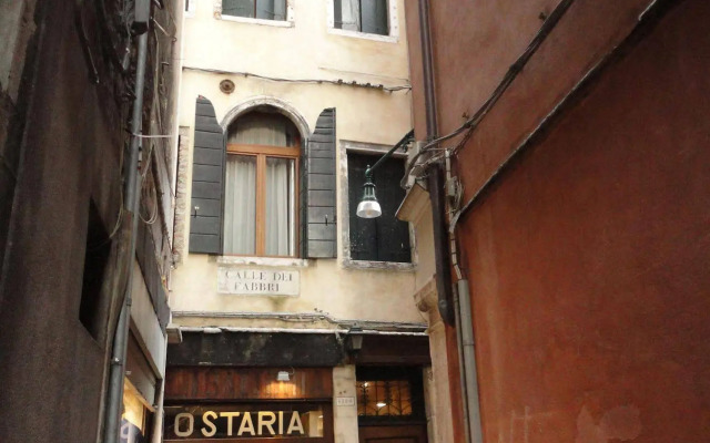 Alla Campana
