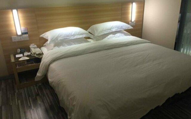 City Comfort Inn Wuhan Huangpi