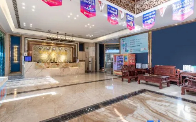 Bohai Hotel (Taishan Jiawang Mansion)