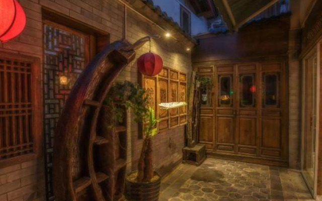 Jinghua Bieyuan Boutique Hostel