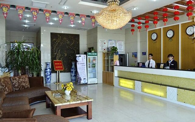 Binzhou Century Star Business Hotel