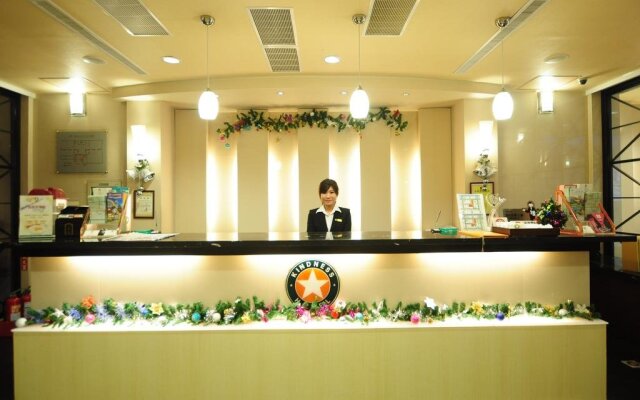 Guide Hotel - Kaohsiung Shinkuchan