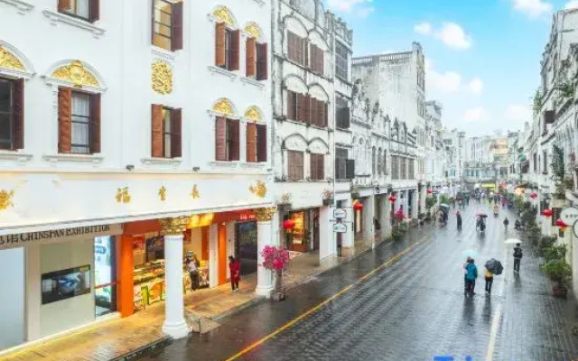 Yexitang Agarwood Theme Hotel（Qilou Historical Street）