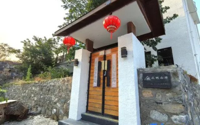 Beijing Yancheng Mountain Residue