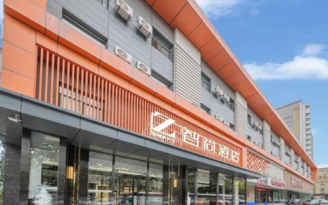 Zsmart Hotel (Xi'an Linyi Xihuayuan Subway Station)