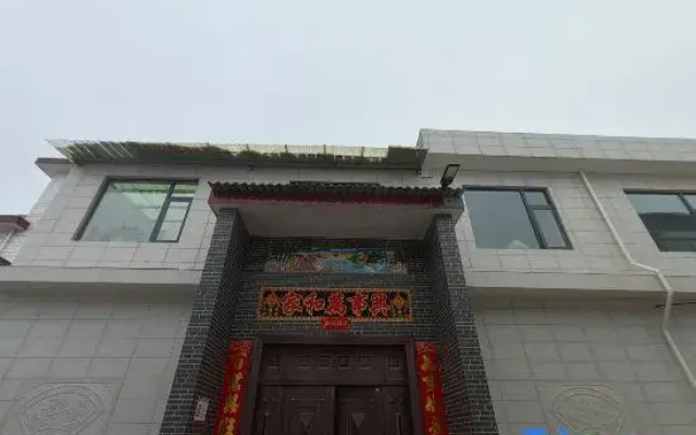 Shaoshi Jingya Homestay