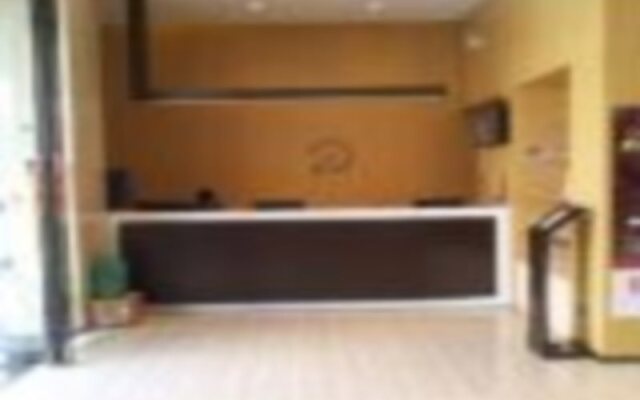IU Hotel Zhanjiang Guomao City Square