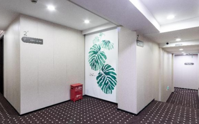 Hi Inn (Shanghai the Bund Renmin Road)