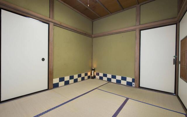 Kanazawa TABI-NE
