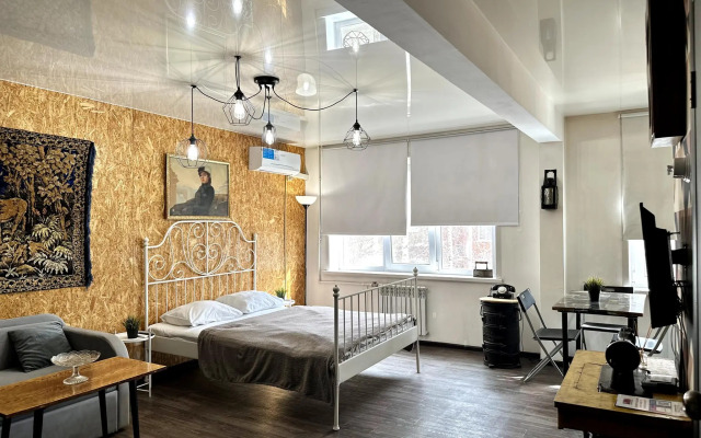 Калина на улице Мира 13