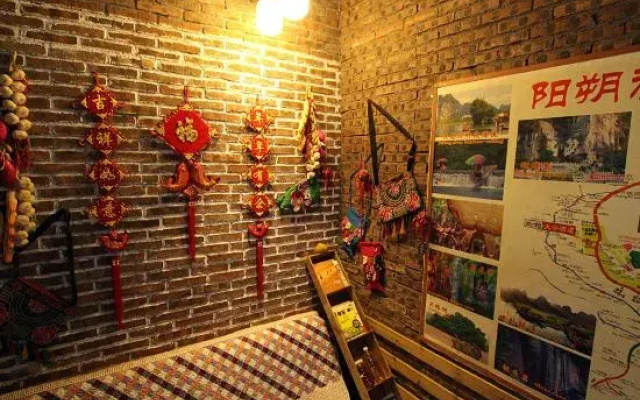 Henduoren Chain Hotel Yangshuo Luguo Mengxiang