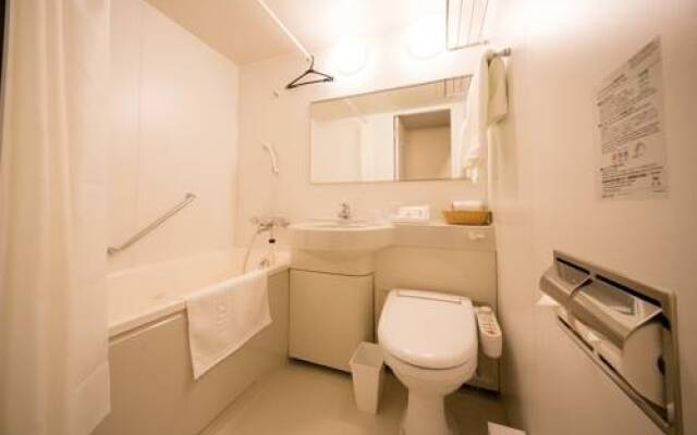 Hotel Sunroute Sukagawa