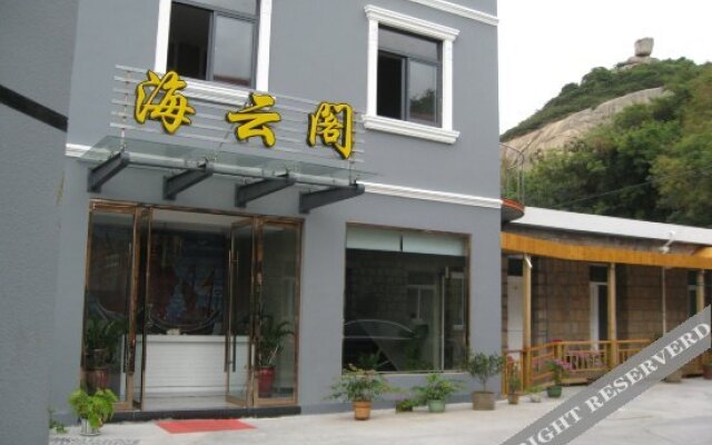 Zhujiajian Haiyunge Inn