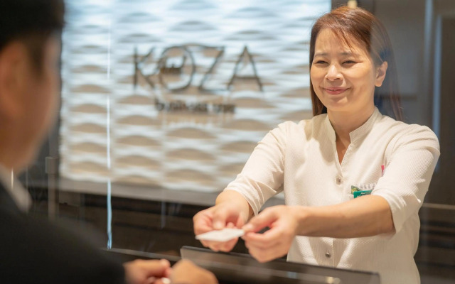 Hotel KOZA
