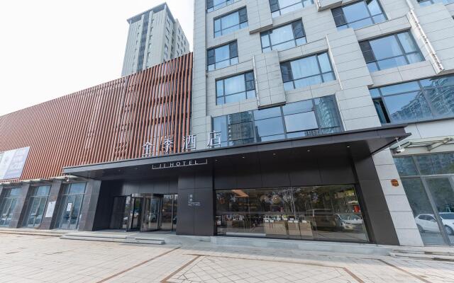 Ji Hotel Rudong Executive Center