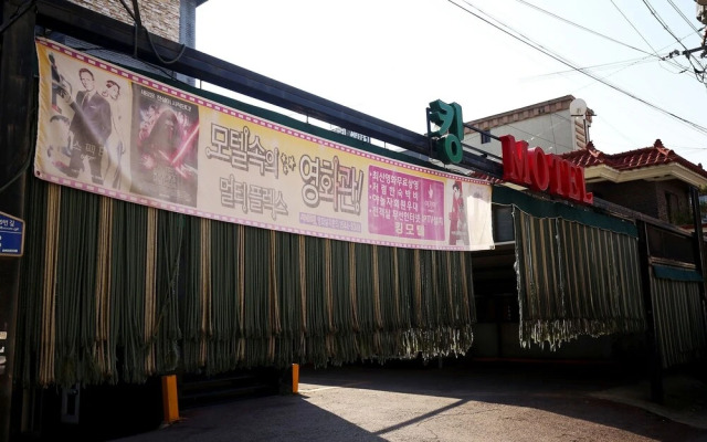 Cheongju King