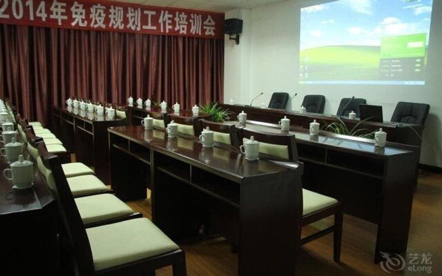 Bijie Hotel