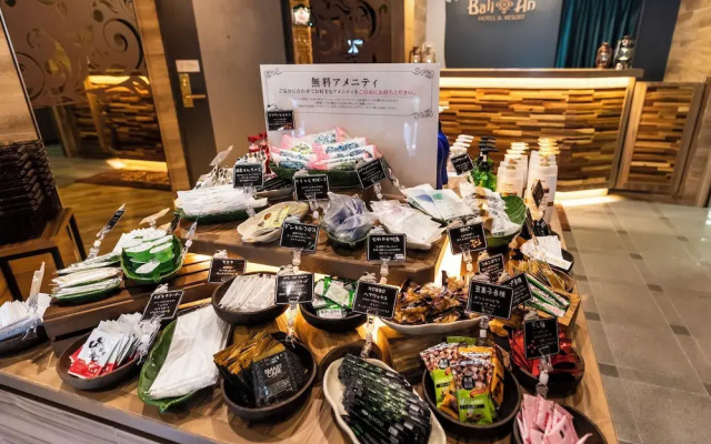 Hotel BaliAn Resort - Shinjuku Forest