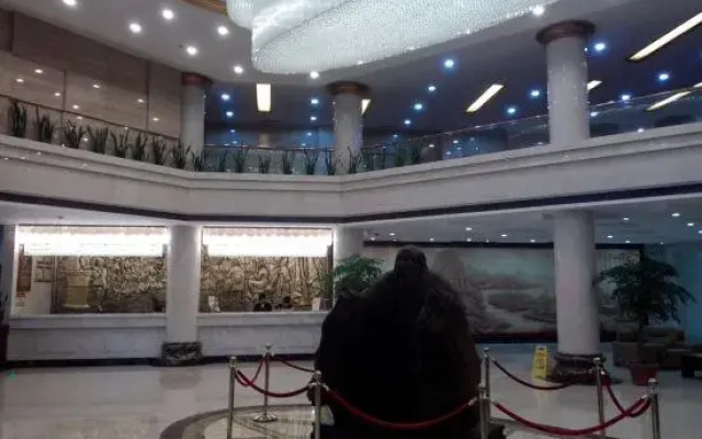 Guanfeng Holiday Hotel