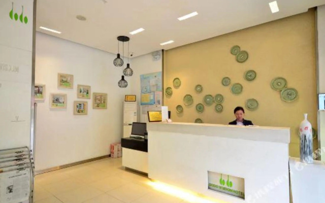 Doudou Zhihui Hostel Wuhan Fujiapo
