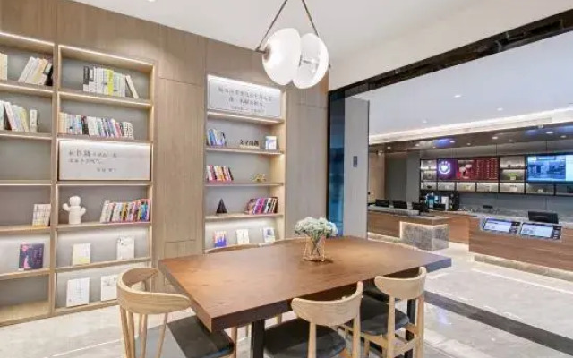 HanTing Premium Hotel (Hongtong Dahuaishu Culture Square)