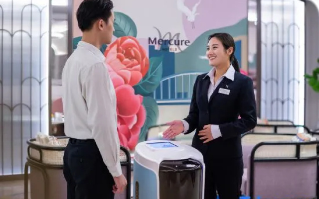 MERCURE NINGBO Eastern New City HOTEL