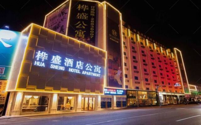 Foshan Huasheng Business Hotel