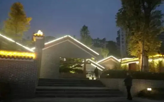 Fanke Hotel (Zunyi Club Site Zhonghua Road)
