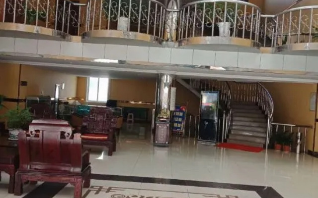 Leichi Guest Hotel