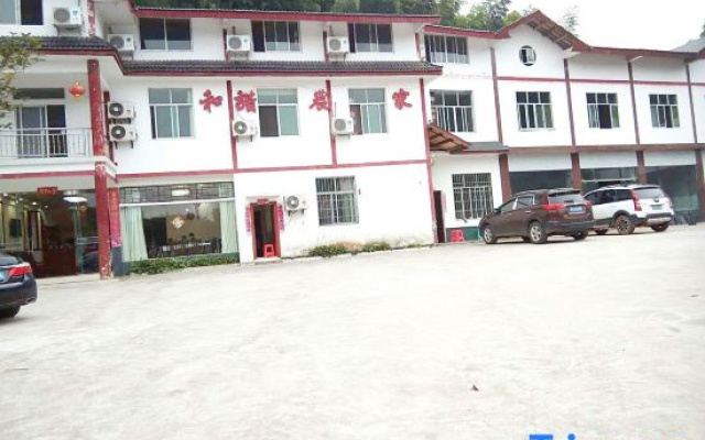 Southern Sichuan Bamboo Sea Hexie Farm Stay