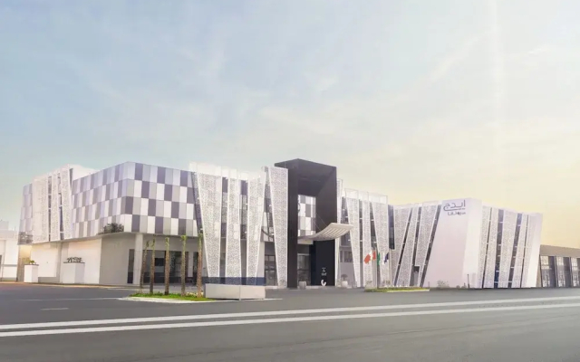 Edge Riyadh Al Rabie