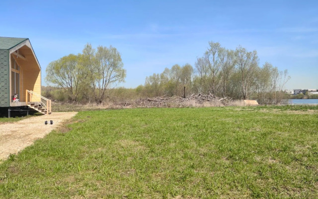 Южный берег