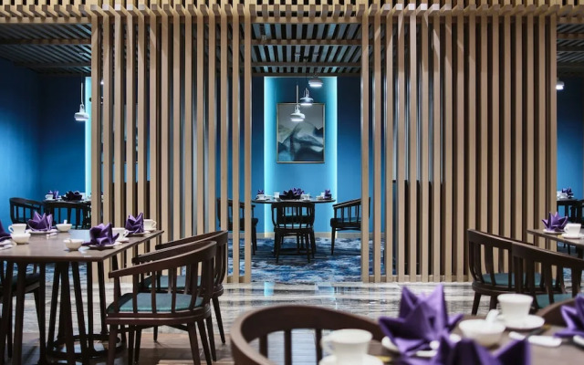 Holiday Inn Xining Hot-Spring, an IHG Hotel