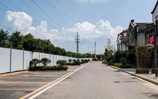 7 Days Premium·Longyan Liancheng Guanzhi Mountain Scenic Spot