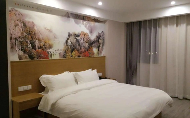 NANYUAN INN Chain Hotel (Cixi Longshan)