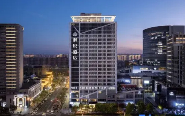 Juyue Hotel