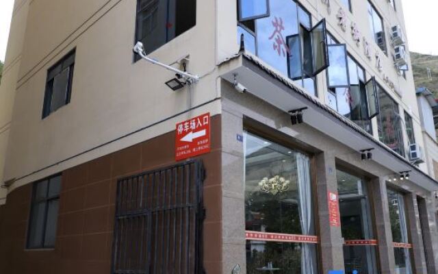 Jinchuan Old Street Hotel