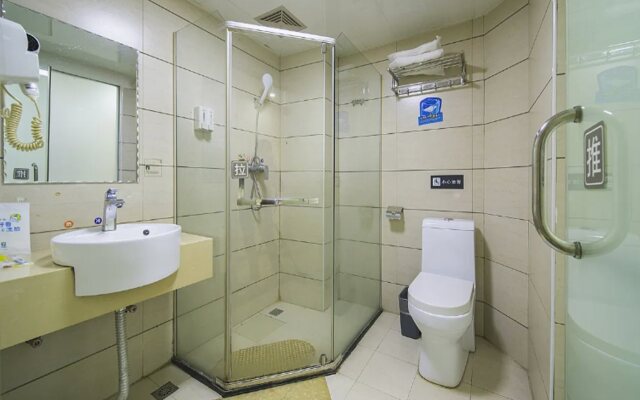 7Days Inn Chain Hotel (Changsha Yinpenling Liugoulong Subway Station)