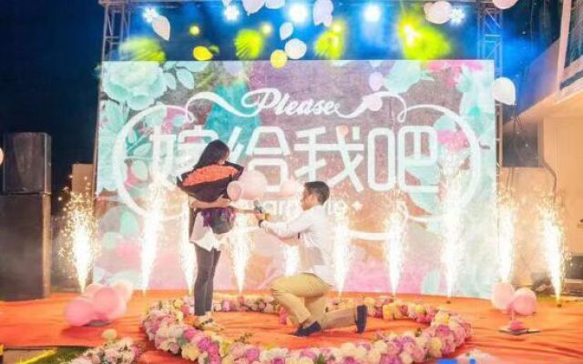 Huizhou Xiaojing Bay Guanhaiju Resort Hotel