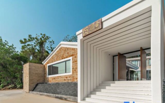 Weishe Villa Private Pool Design Beautiful Stay